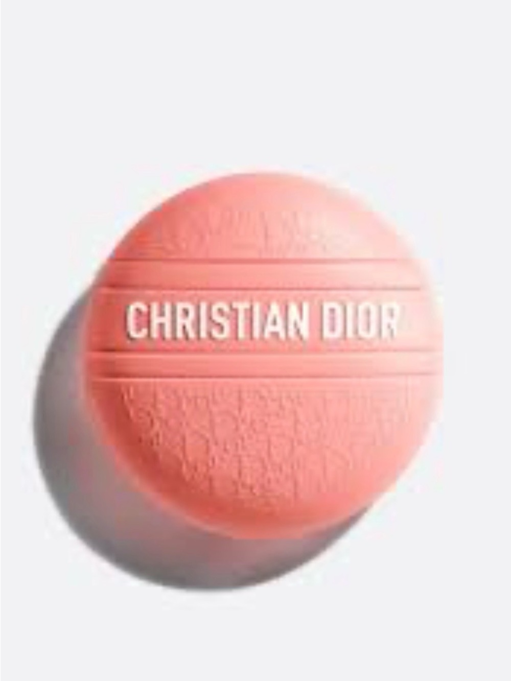 🍂Dior Coral Le Baume🍂